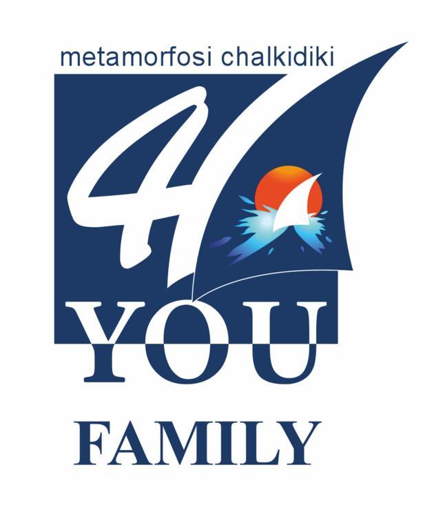 4- You Family Metamorfosi  Room photo